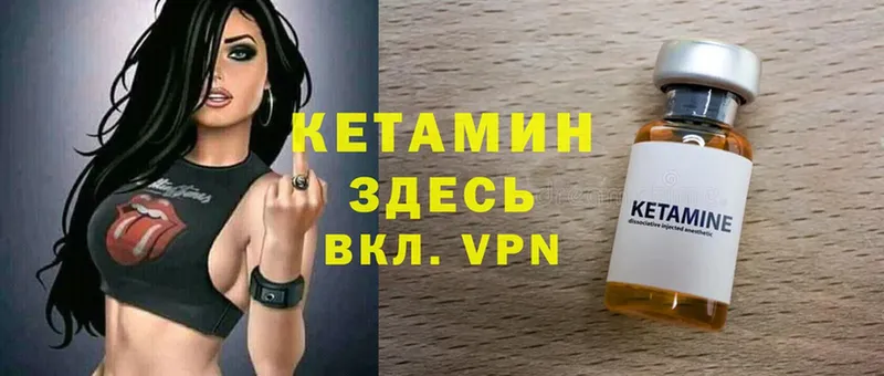 Сколько стоит Инта Экстази  Галлюциногенные грибы  A-PVP  Марихуана  КОКАИН  Меф  АМФ 