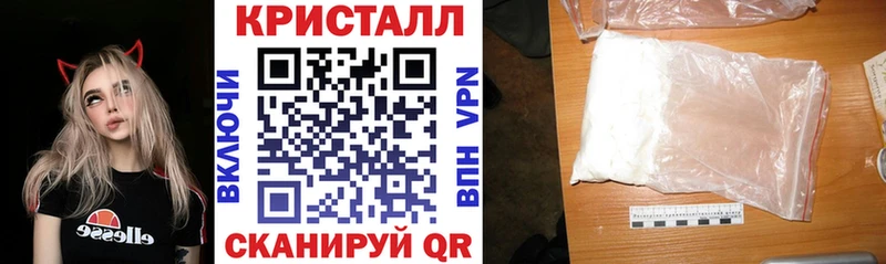 АМФЕТАМИН 98%  hydra рабочий сайт  Инта 