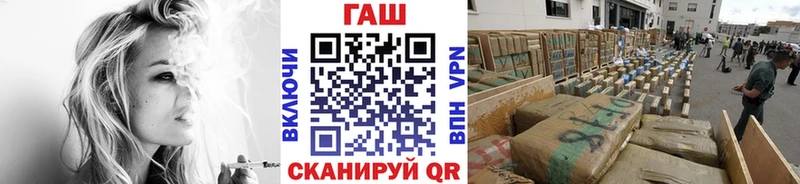 продажа наркотиков  Инта  ГАШ Изолятор 