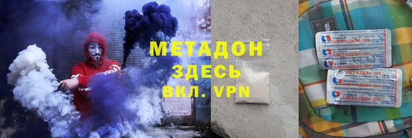 мескалин Наволоки