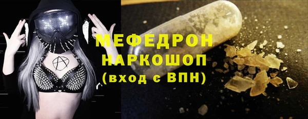 2c-b Надым