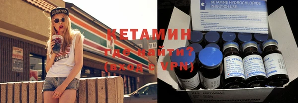 2c-b Надым