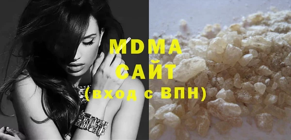 мескалин Наволоки