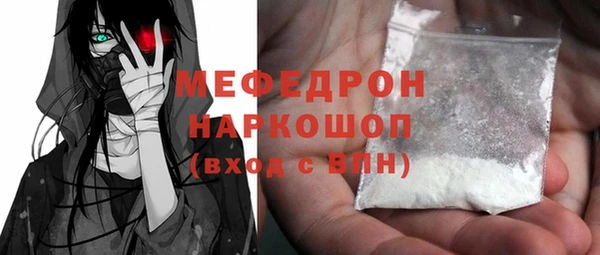 мдпв Михайлов