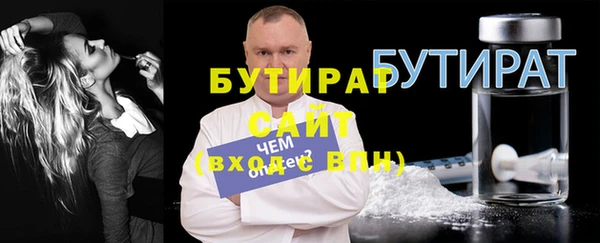2c-b Надым