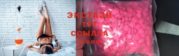 мдпв Михайлов