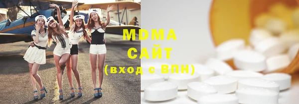 метадон Михайловка