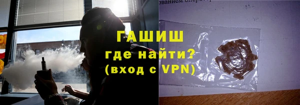 2c-b Надым