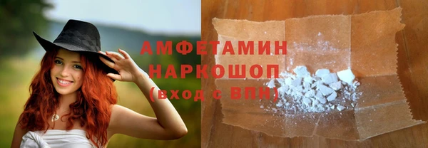 мескалин Наволоки