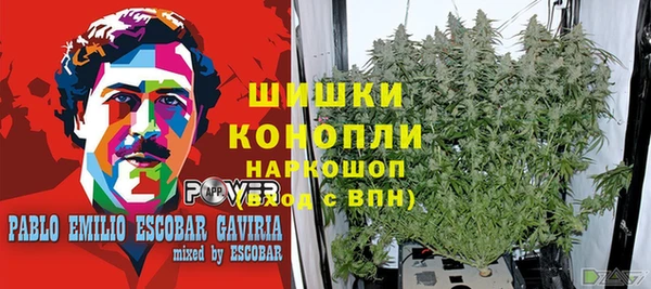 ALPHA-PVP Навашино