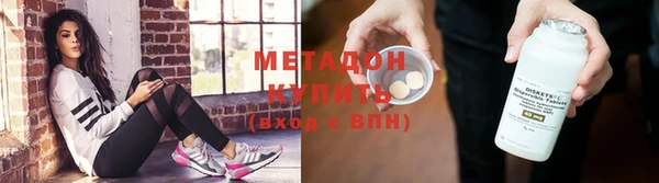 2c-b Надым