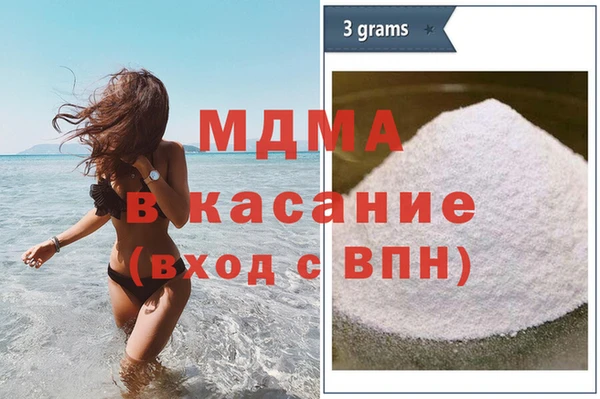 метадон Михайловка