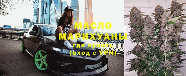мескалин Наволоки