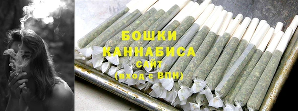 мескалин Наволоки