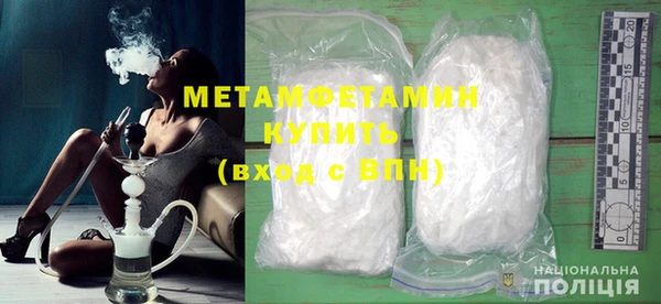 2c-b Надым