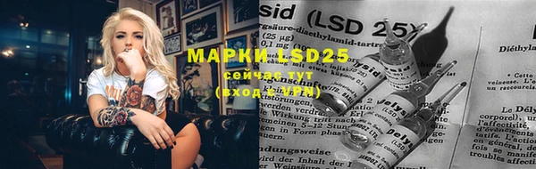 2c-b Надым