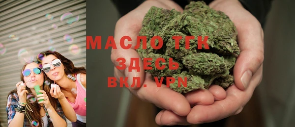 мескалин Наволоки