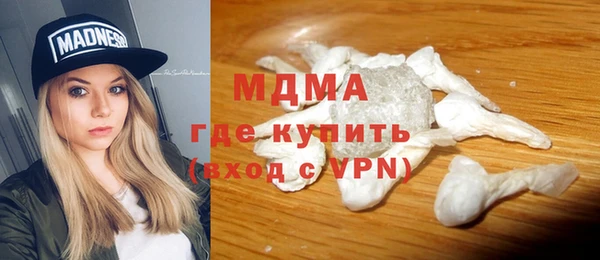мескалин Наволоки