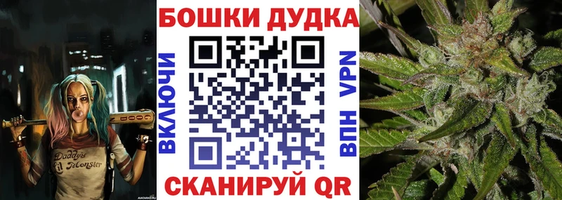 цены   Инта  Каннабис THC 21% 
