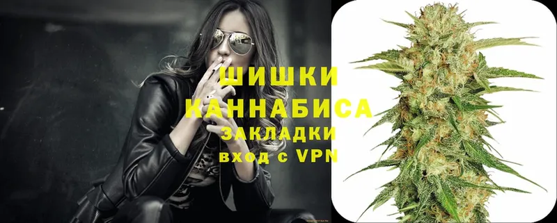 Канабис Bruce Banner  как найти закладки  Инта 